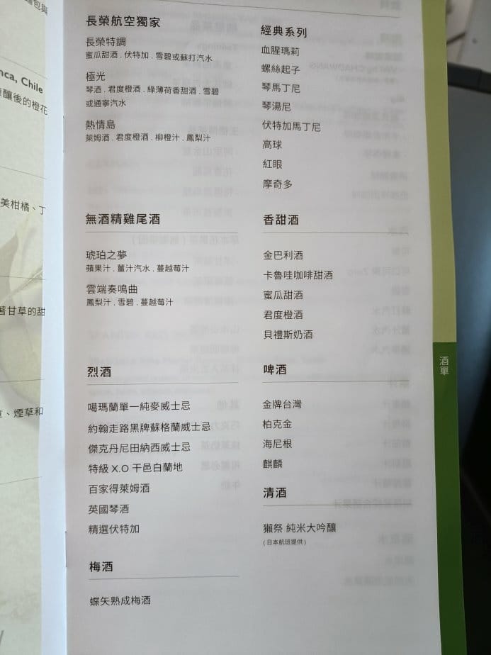 (未設定標題) (未設定標題)