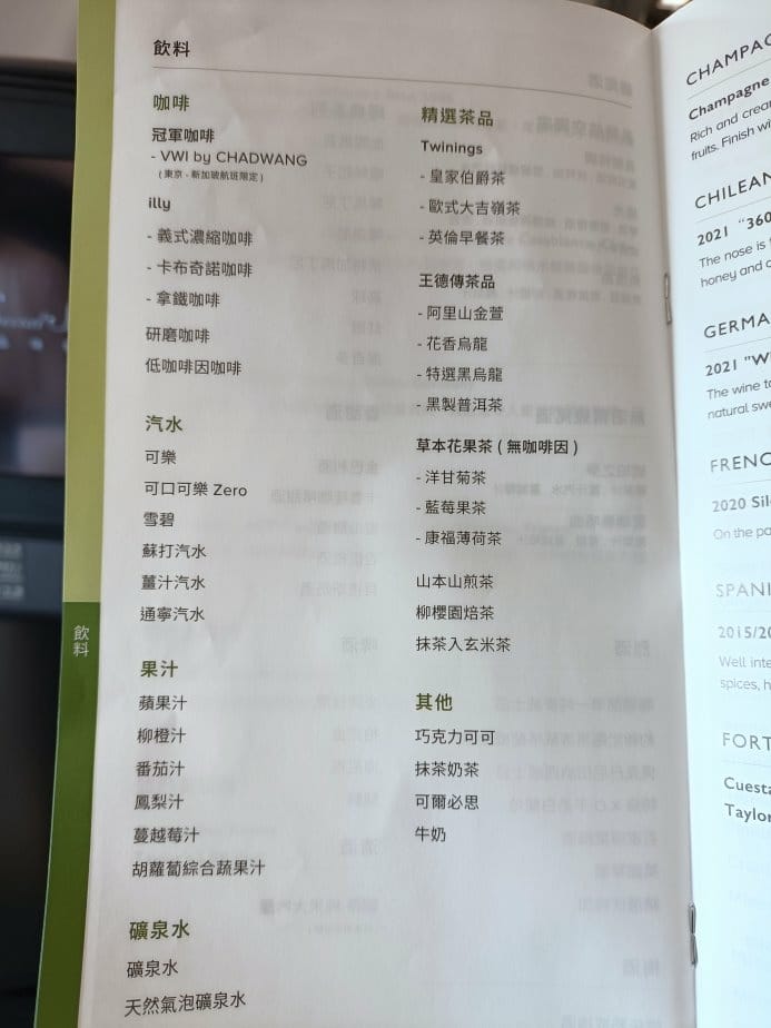 (未設定標題) (未設定標題)