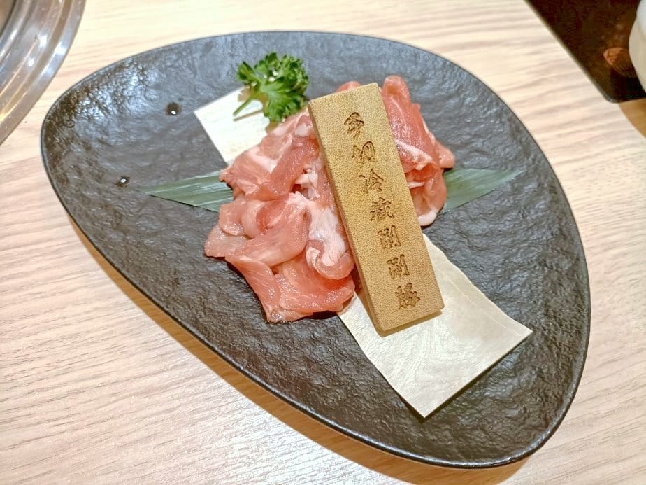 台北西門町美食|绘馬別邸-台北西門町店，築間新品牌精緻燒肉套