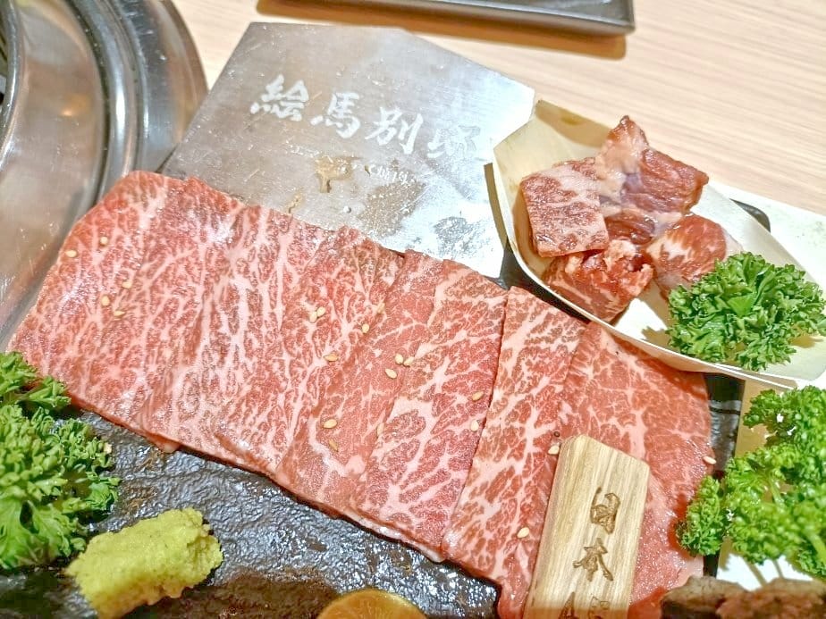 台北西門町美食|绘馬別邸-台北西門町店，築間新品牌精緻燒肉套