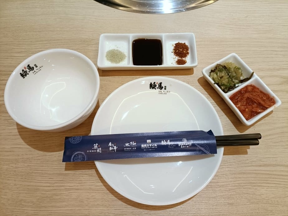 台北西門町美食|绘馬別邸-台北西門町店，築間新品牌精緻燒肉套