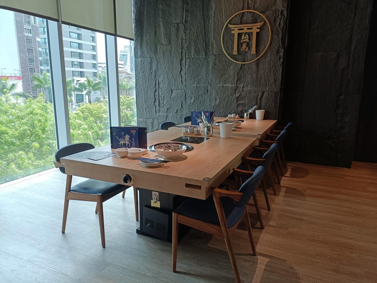 台北西門町美食|绘馬別邸-台北西門町店，築間新品牌精緻燒肉套