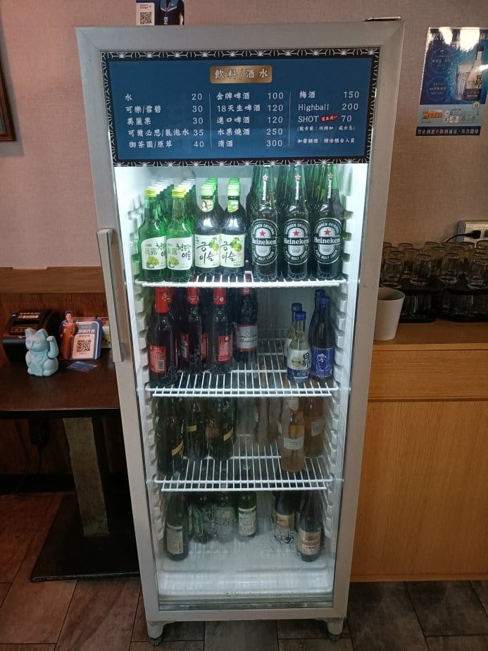 板橋美食|串一番串烤,平價串烤專人烤好送上桌!宵夜聚餐的好所 板橋美食|串一番串烤,平價串烤專人烤好送上桌!宵夜聚餐的好所