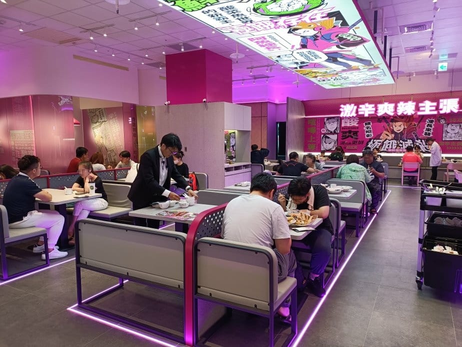 (未設定標題) (未設定標題)