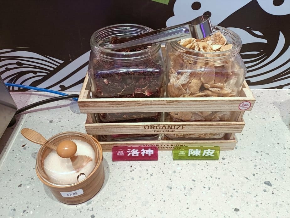 樹林秀泰美食|築間酸菜魚-樹林秀泰店。酸麻辣香的酸菜魚一定要 樹林秀泰美食|築間酸菜魚-樹林秀泰店。酸麻辣香的酸菜魚一定要