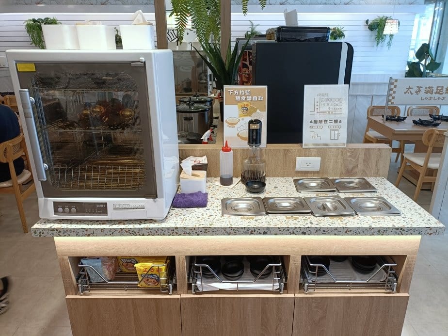 桃園美食|太夯滿足鍋物-中山店。個人平價小火鍋最便宜只要19