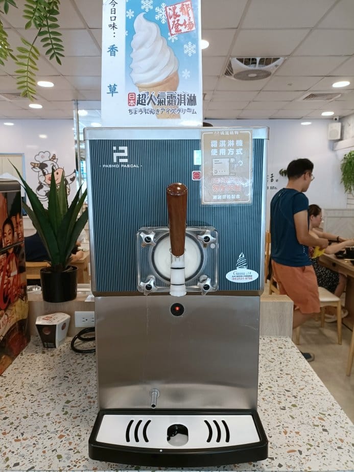 桃園美食|太夯滿足鍋物-中山店。個人平價小火鍋最便宜只要19