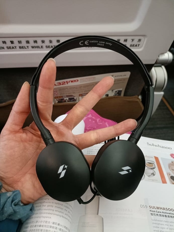 2024越南峴港|星宇航空A321neo,JX703台北飛往 2024越南峴港|星宇航空A321neo,JX703台北飛往