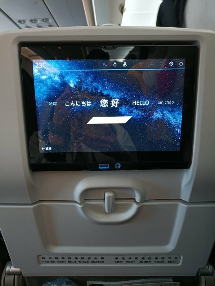 2024越南峴港|星宇航空A321neo,JX703台北飛往 2024越南峴港|星宇航空A321neo,JX703台北飛往