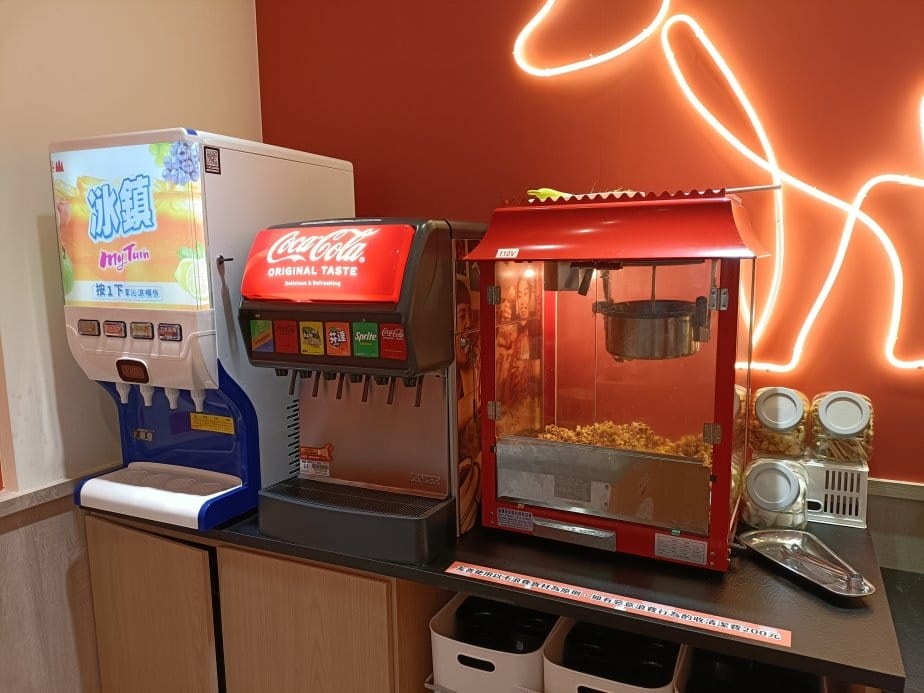 樹林美食|吃吃牛排-樹林家樂福店。飲料、湯品、滷肉飯、爆米花 樹林美食|吃吃牛排-樹林家樂福店。飲料、湯品、滷肉飯、爆米花