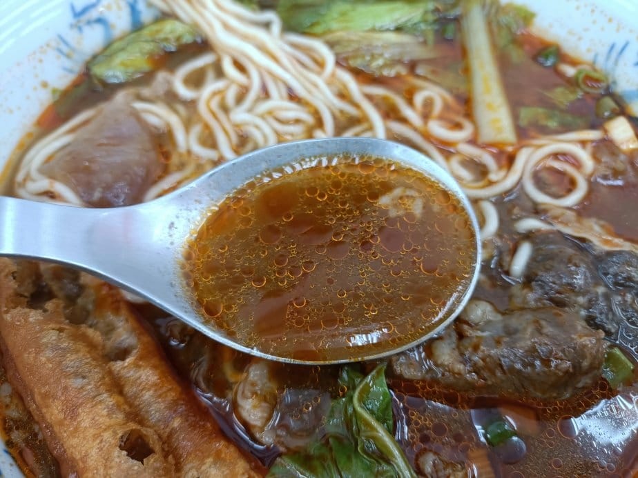 板橋美食|老王牛肉麵 板橋美食|老王牛肉麵