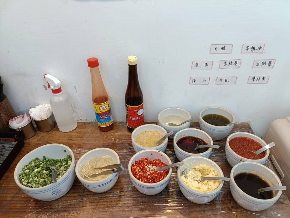 板橋美食|老王牛肉麵 板橋美食|老王牛肉麵