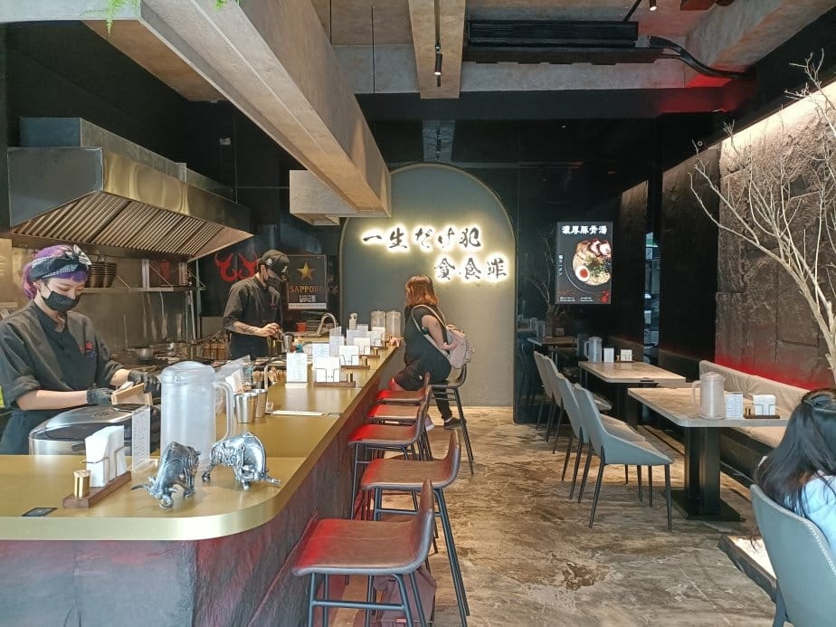 台北忠孝敦化美食|一宗罪