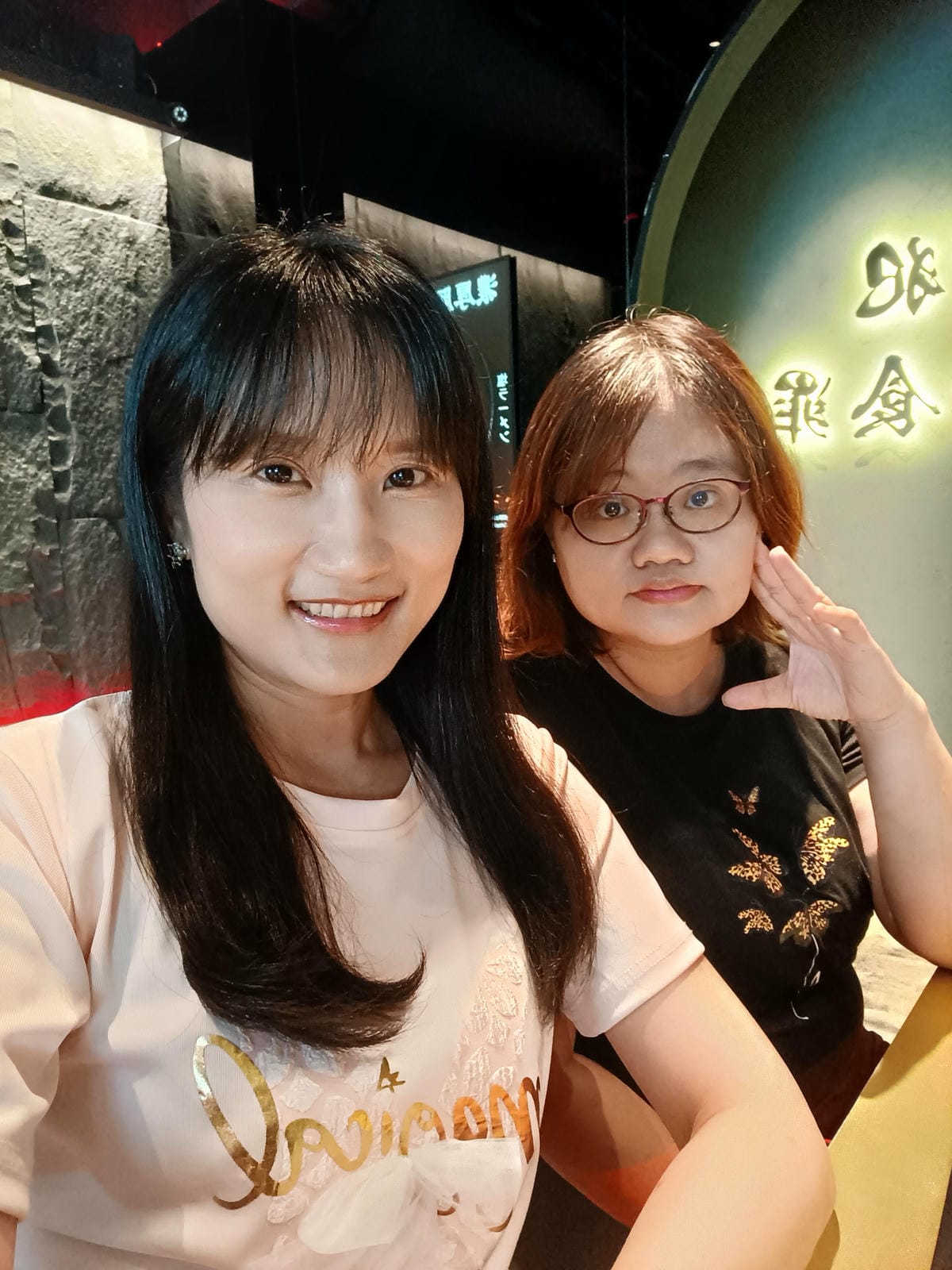 台北忠孝敦化美食|一宗罪