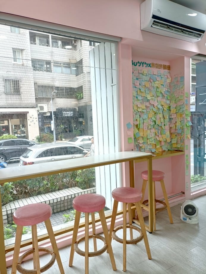 台北忠孝敦化甜點|BaBu ㄅㄚㄅㄨ Taiwan Ice 