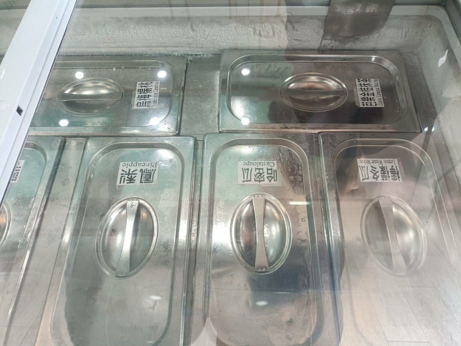 台北忠孝敦化甜點|BaBu ㄅㄚㄅㄨ Taiwan Ice 