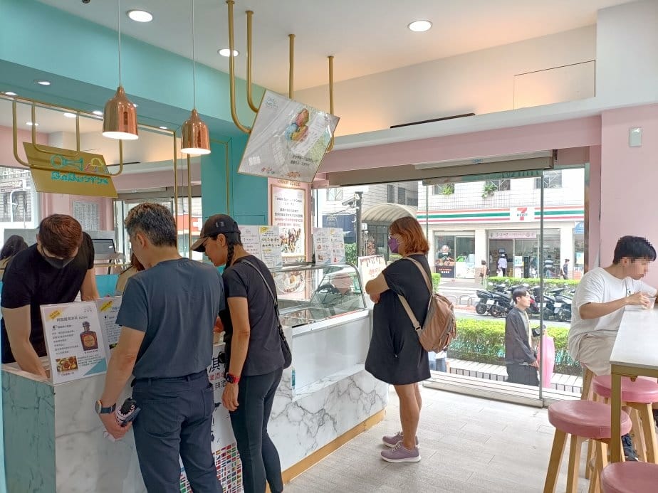 台北忠孝敦化甜點|BaBu ㄅㄚㄅㄨ Taiwan Ice 