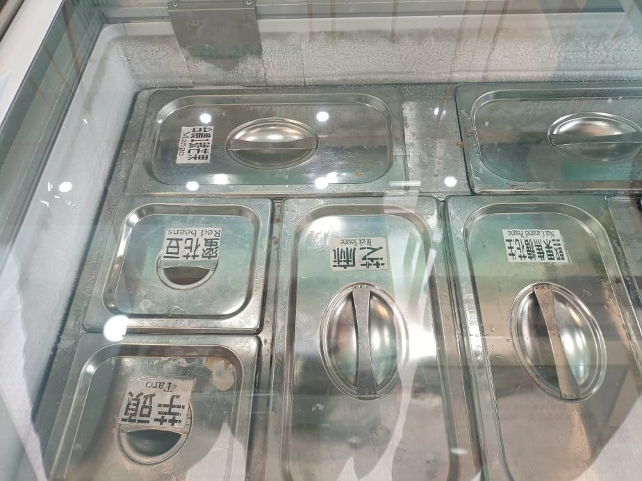 台北忠孝敦化甜點|BaBu ㄅㄚㄅㄨ Taiwan Ice 