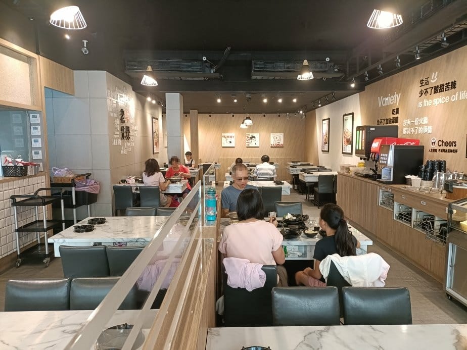 桃園美食|老先覺麻辣窯燒鍋-桃園寶山店 桃園美食|老先覺麻辣窯燒鍋-桃園寶山店