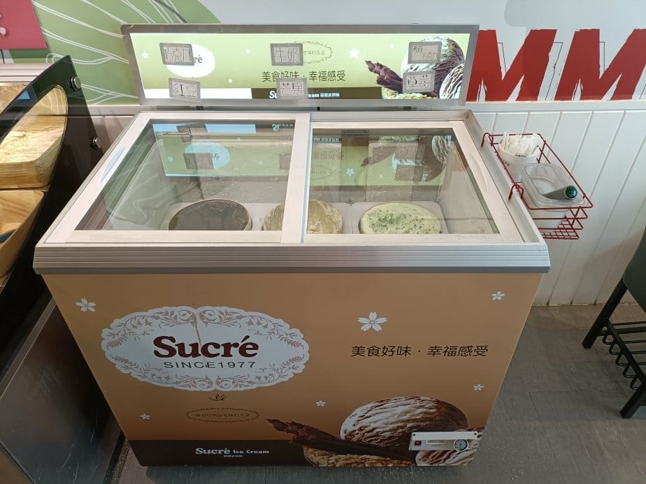 桃園美食|老先覺麻辣窯燒鍋-桃園寶山店 桃園美食|老先覺麻辣窯燒鍋-桃園寶山店