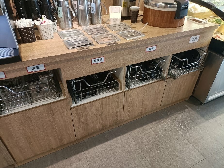 桃園美食|老先覺麻辣窯燒鍋-桃園寶山店 桃園美食|老先覺麻辣窯燒鍋-桃園寶山店