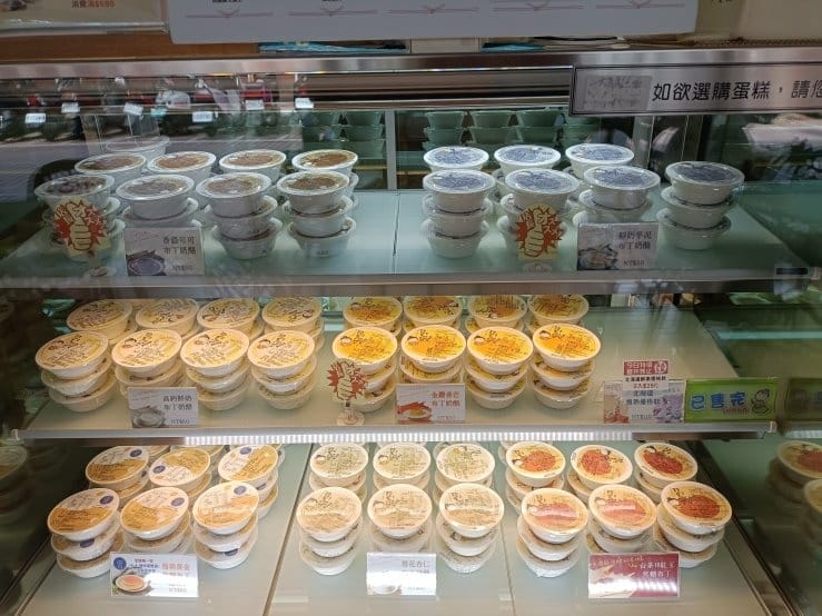 台南甜品|韓金婆婆日式手工豆腐酪,可按照個人喜愛搭配不同口味 台南甜品|韓金婆婆日式手工豆腐酪,可按照個人喜愛搭配不同口味