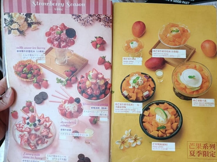 台南甜品|韓金婆婆日式手工豆腐酪,可按照個人喜愛搭配不同口味 台南甜品|韓金婆婆日式手工豆腐酪,可按照個人喜愛搭配不同口味