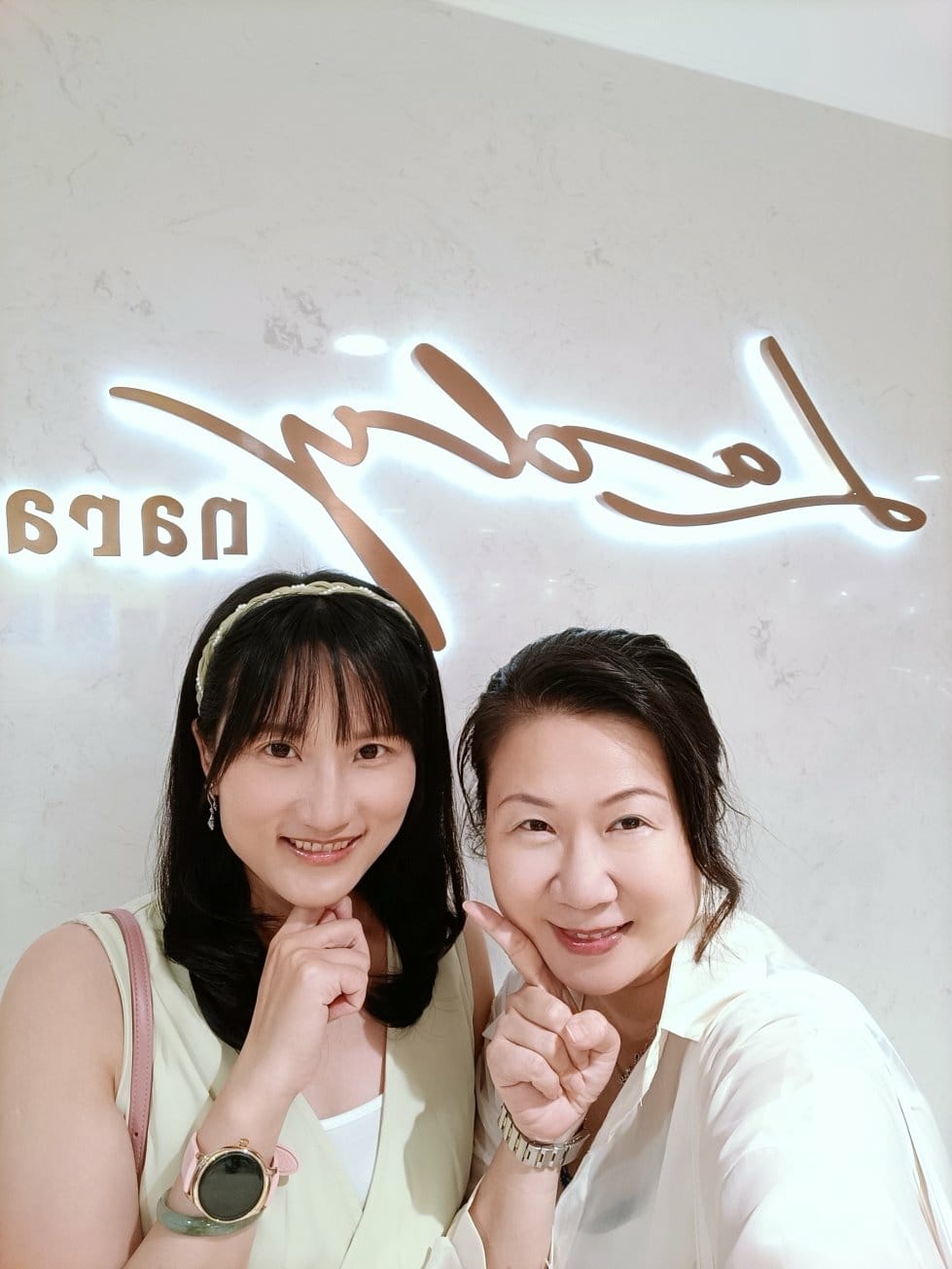 台北忠孝復興美食|Lady nara 曼谷新泰式料理 台北忠