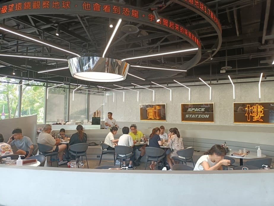 板橋美食|Second Floor 貳樓板橋店。套餐加價20 板橋美食|Second Floor 貳樓板橋店。套餐加價20