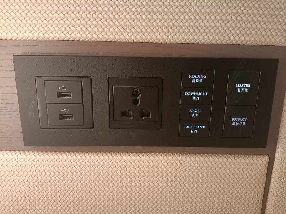 2024越南峴港|會安南岸新世界酒店 New World H 2024越南峴港|會安南岸新世界酒店 New World H