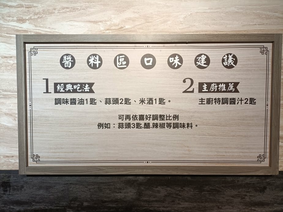 台北西門町美食 台北西門町美食