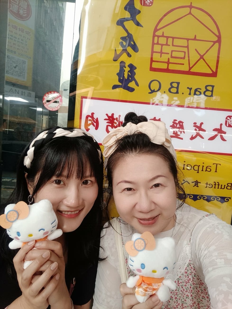 台北西門町美食 台北西門町美食