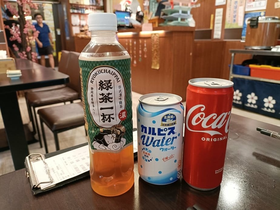 三峽美食|村 日本料理~各式刺身、生魚片、握壽司、炸物、烤物 三峽美食|村 日本料理~各式刺身、生魚片、握壽司、炸物、烤物