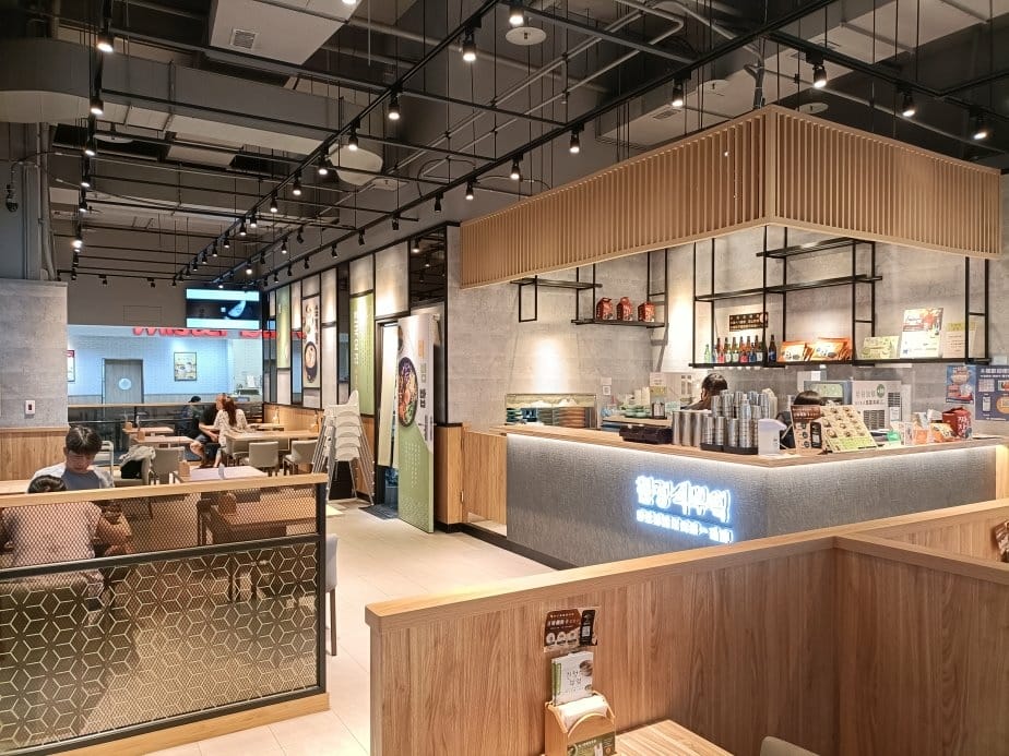 樹林美食|韓姜熙小廚房-樹林家樂福店。全台第一家精緻韓國定食 樹林美食|韓姜熙小廚房-樹林家樂福店。全台第一家精緻韓國定食