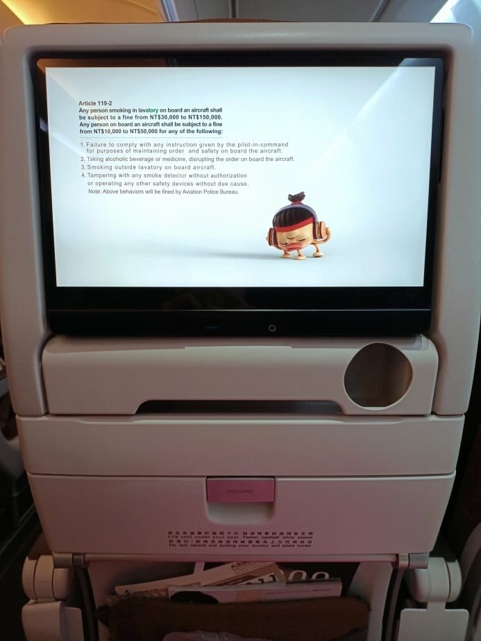 2024越南峴港|星宇航空A330neo,JX704峴港飛台 2024越南峴港|星宇航空A330neo,JX704峴港飛台