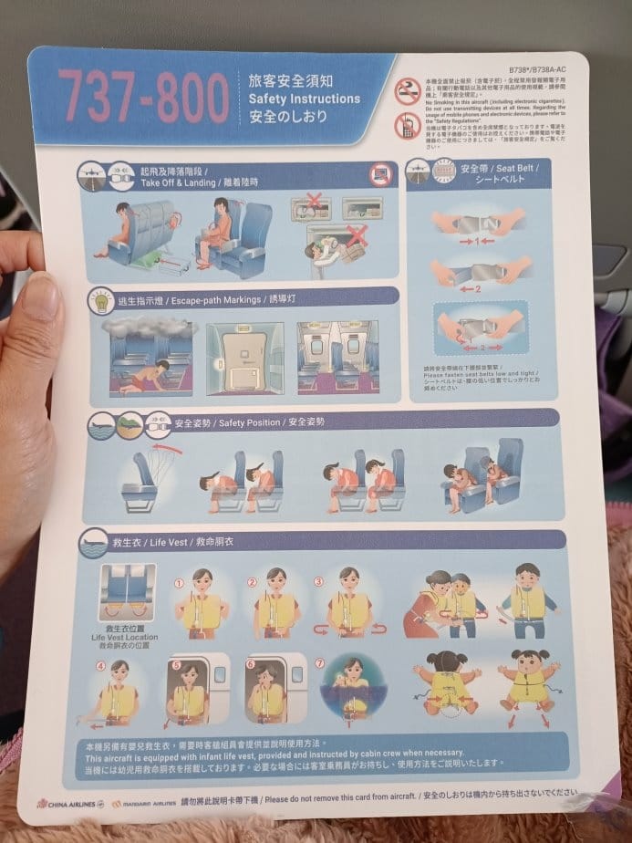 2024香港澳門| 2024香港澳門|