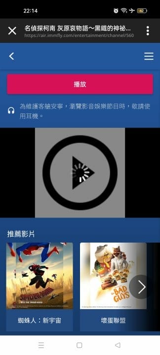 2024香港|中華航空737-800,CI903台北飛香港、 2024香港|中華航空737-800,CI903台北飛香港、