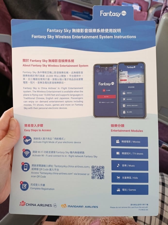 2024香港澳門| 2024香港澳門|