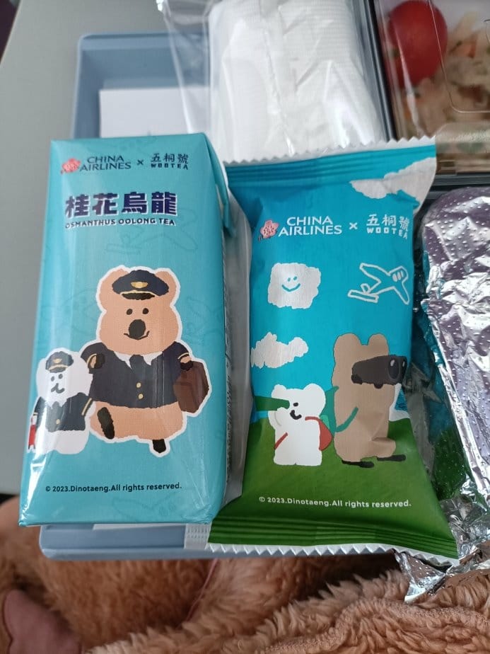 2024香港澳門| 2024香港澳門|