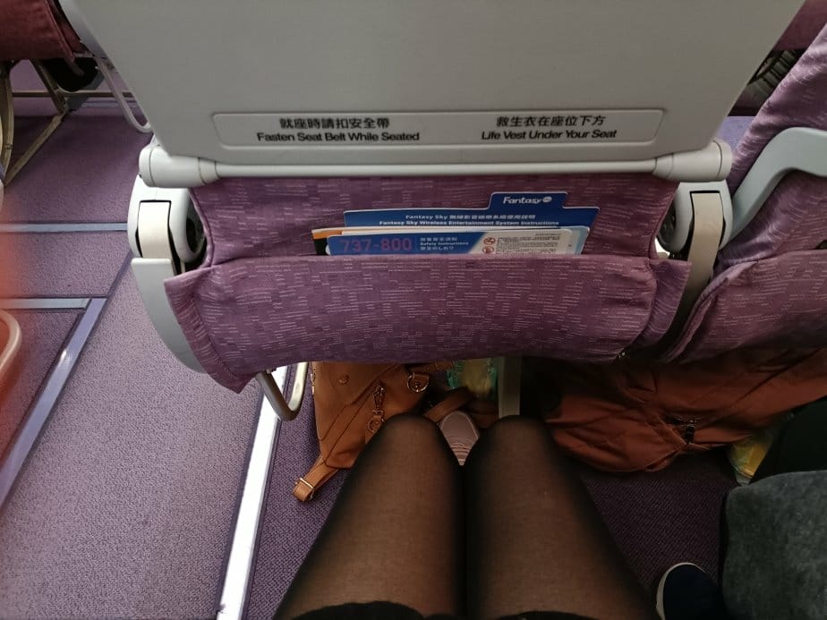 2024香港|中華航空737-800,CI903台北飛香港、 2024香港|中華航空737-800,CI903台北飛香港、