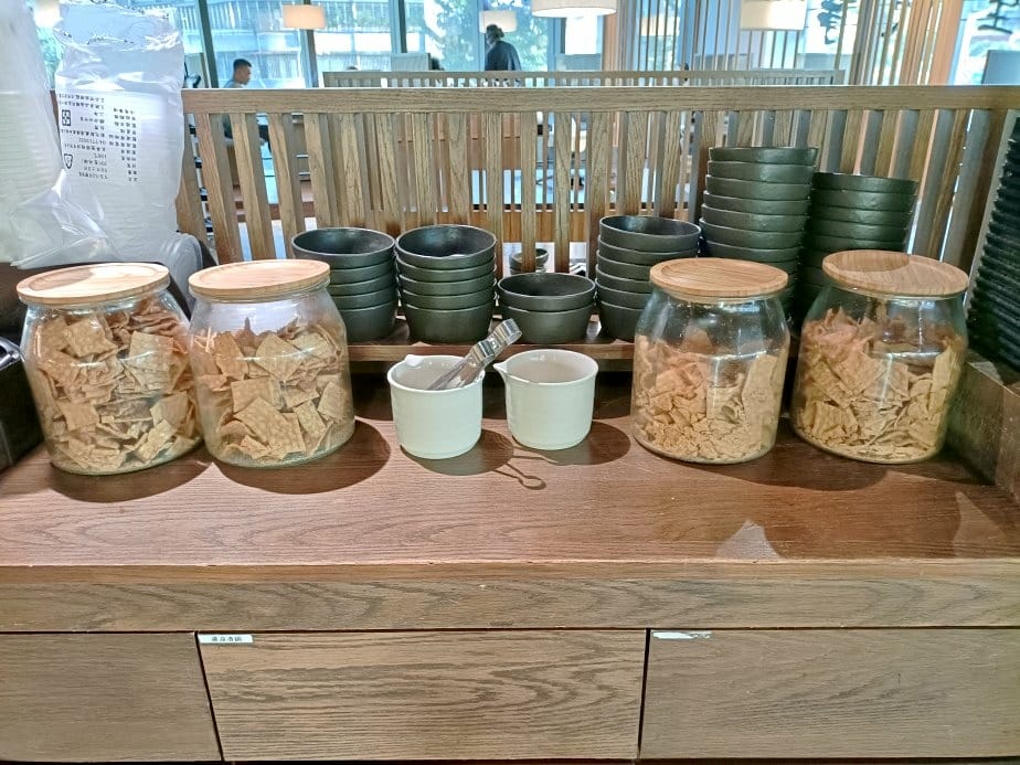 板橋美食|丹生炊事-板橋傑仕堡門市。日式和風典雅裝潢~飲料、 板橋美食|丹生炊事-板橋傑仕堡門市。日式和風典雅裝潢~飲料、