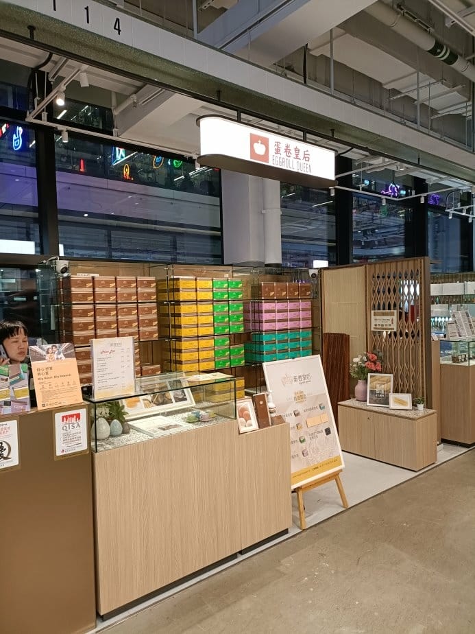 2024香港澳門|香港摩天輪AIA Vitality 公園、