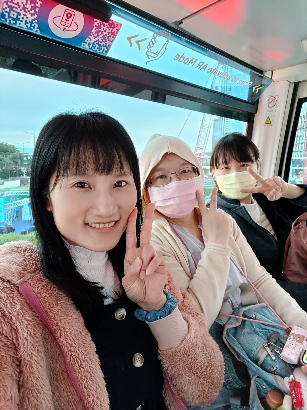 2024香港澳門|香港摩天輪AIA Vitality 公園、