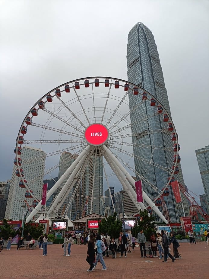 2024香港澳門|香港摩天輪AIA Vitality 公園、