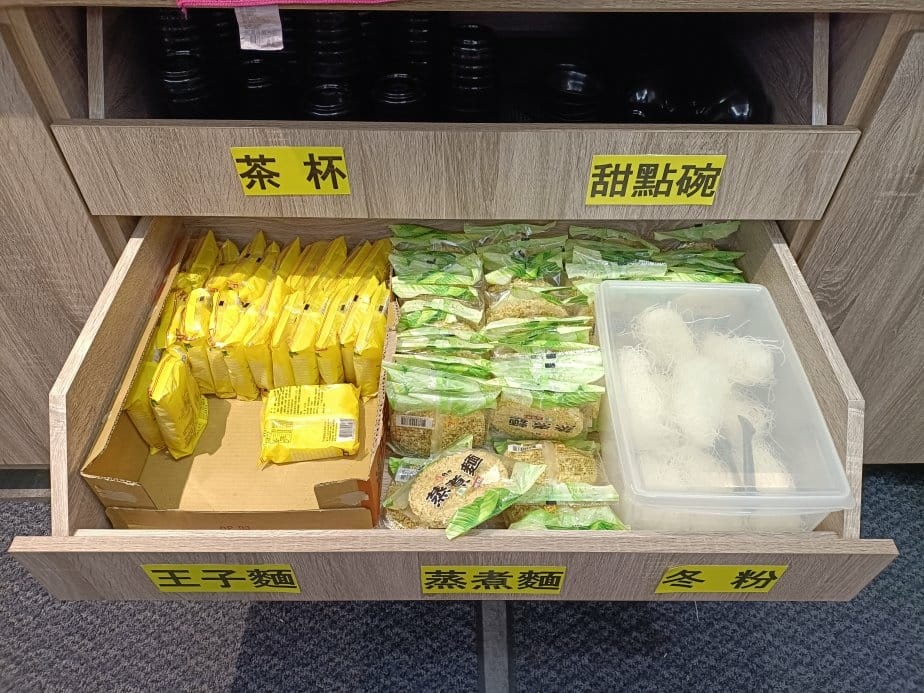 桃園美食|饗食鍋-桃園成功店。個人鴛鴦鍋、一鍋一烤，一鍋皆可