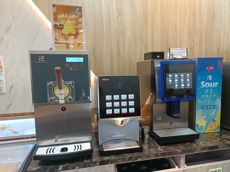 樹林美食|億品鍋樹林店。個人小火鍋多款不同湯頭可選,另有飲料 樹林美食|億品鍋樹林店。個人小火鍋多款不同湯頭可選,另有飲料