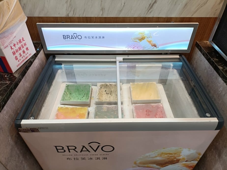 樹林美食|億品鍋樹林店。個人小火鍋多款不同湯頭可選,另有飲料 樹林美食|億品鍋樹林店。個人小火鍋多款不同湯頭可選,另有飲料