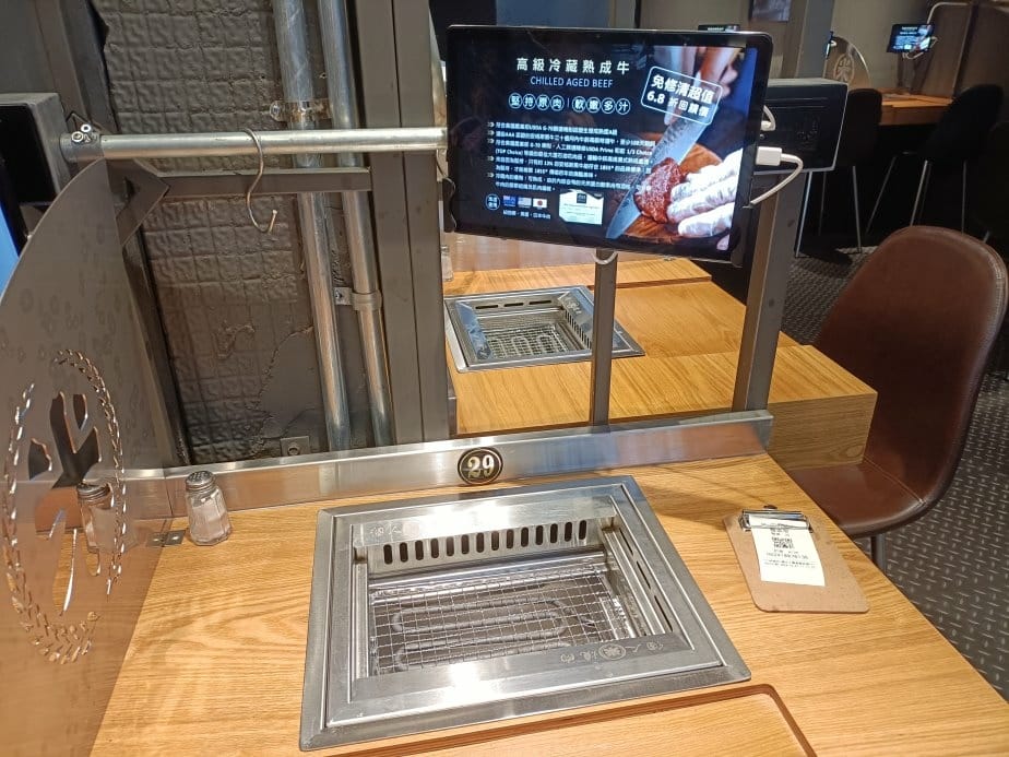 板橋美食|米個人燒肉-板橋店。府中新開個人燒肉店，食量客製化