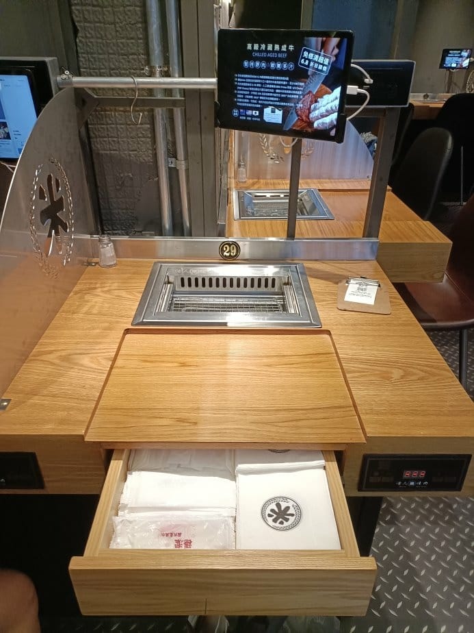 板橋美食|米個人燒肉-板橋店。府中新開個人燒肉店，食量客製化