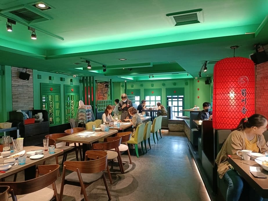 蜀川香 酸菜魚-台北南京店 蜀川香 酸菜魚-台北南京店